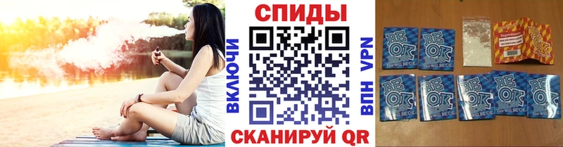 БУТИРАТ GHB  Беслан 