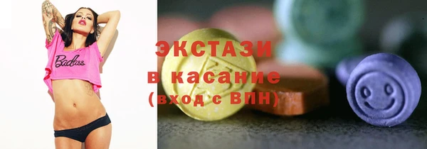 метадон Сатка