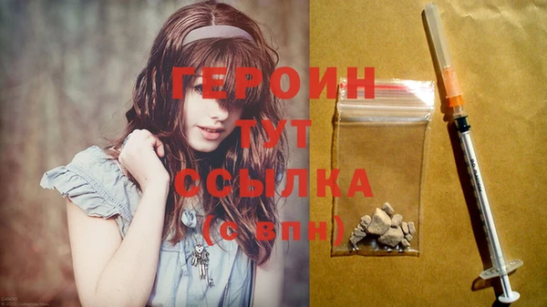 метадон Сафоново
