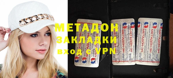 MESCALINE Алексин