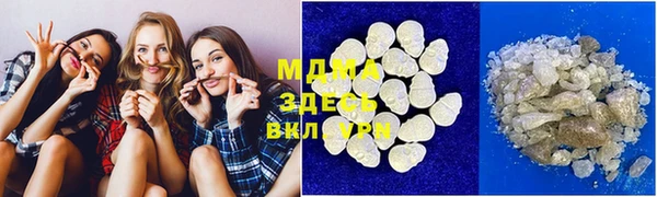 альфа пвп Алексеевка