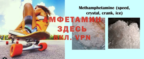 MESCALINE Алексин
